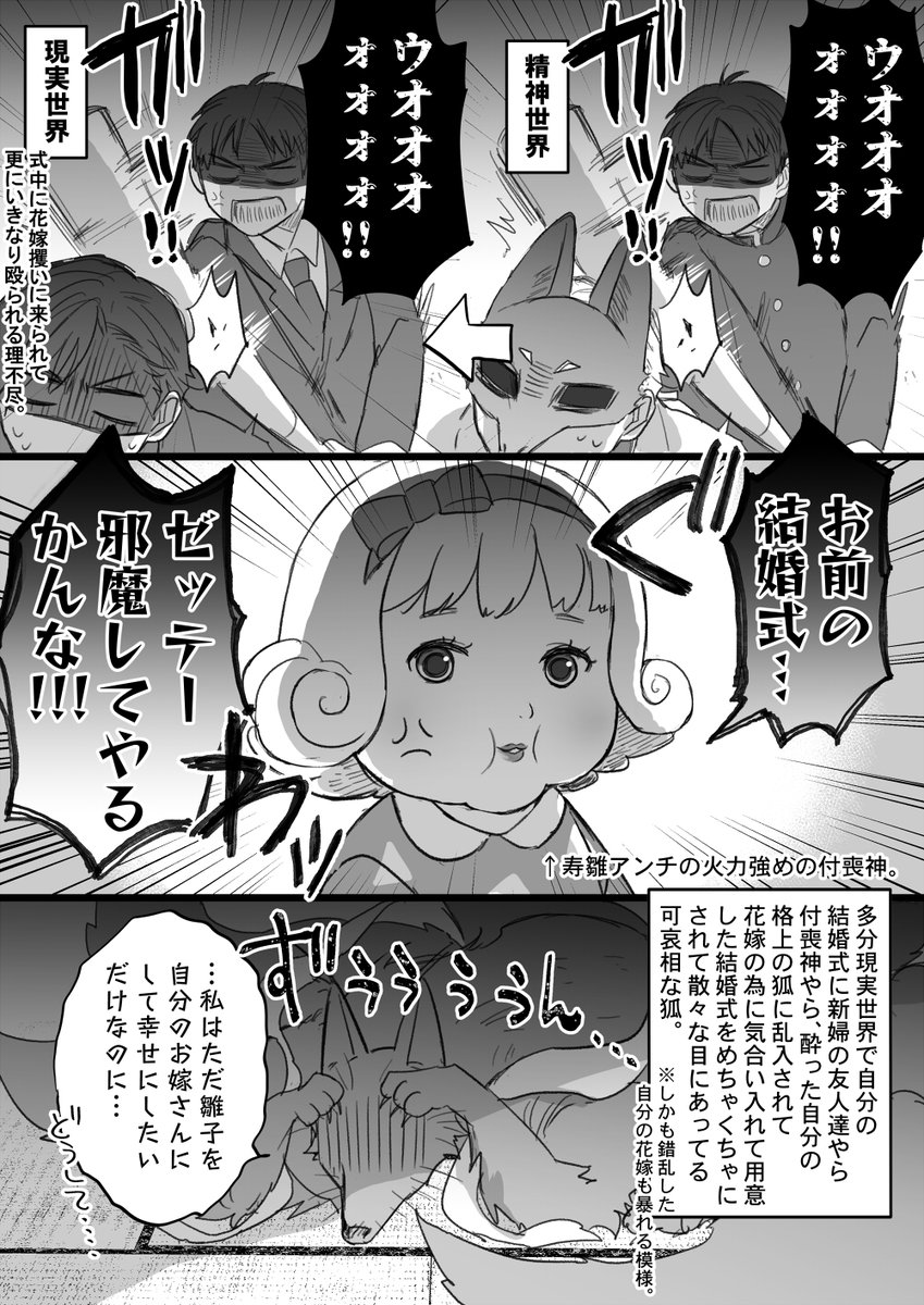 ひまわり☆プロフ確認お願いしますページ ひまわり▷現像マシマシ (@himawariP) / X