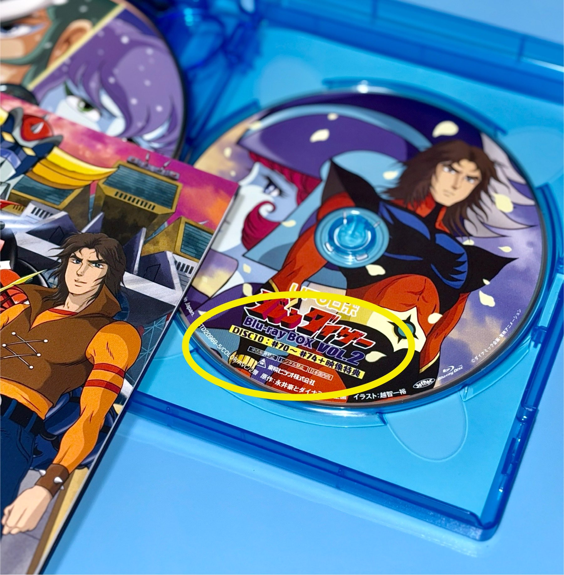 長門 GENESIS on X: 