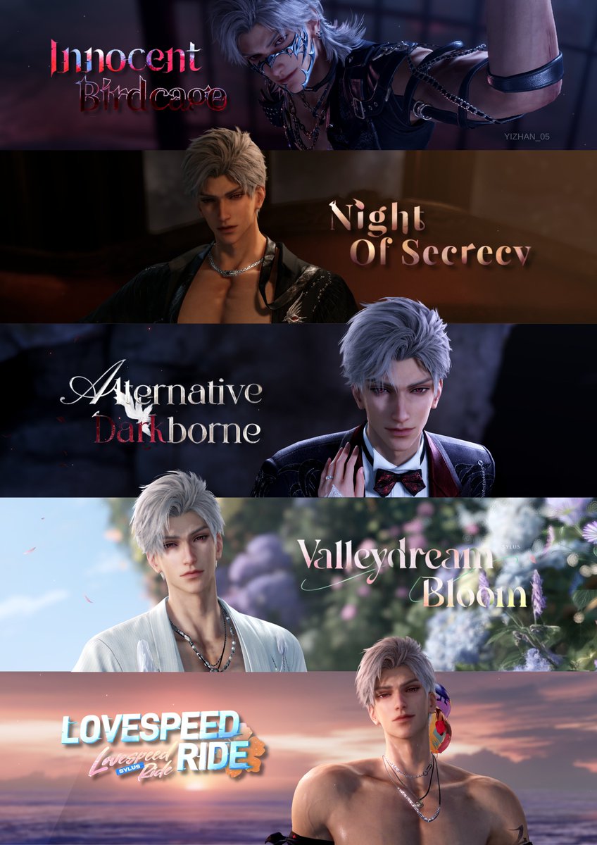 Sylus 2025 Limited Multi-Banners (SO FAR!)

#LoveandDeepspace #LADS #ladstwt