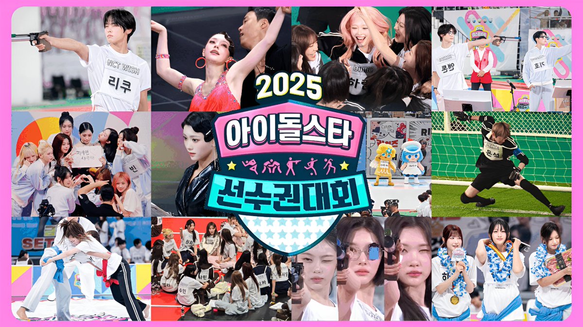 MangoNimYT's tweet image. ✅ [ENG SUB] 2025 Idol Star Athletic Championships #IdolStarAthleticsChampionships #Episode2   

ISAC Ep.2 Pt.1 🔗: tinyurl.com/ISAC2025Ep2Pt1
ISAC Ep.2 Pt.2 🔗: tinyurl.com/ISAC2025Ep2Pt2