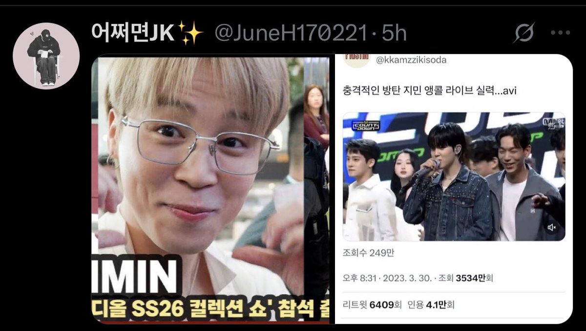 Report for Jimin tweet media