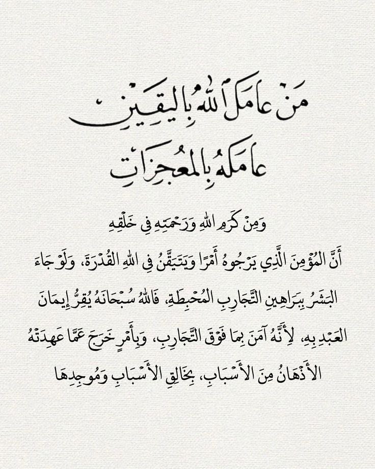 رايق (@fvdxw) on Twitter photo 