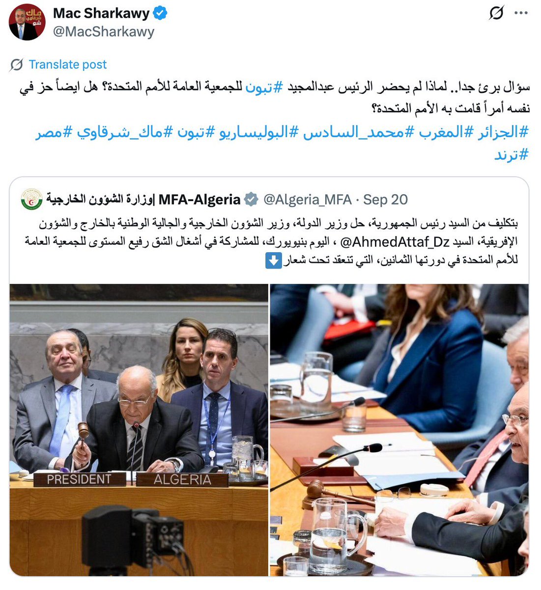 AdasaMasr's tweet image. لجان #السيسي تهاجم #الجزائر .. بسبب تسريبات جمال عبد الناصر ‼️