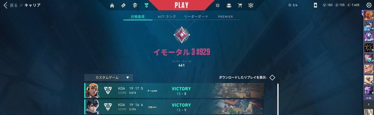 2-0 vs <a href="/Otakar_esports/">Otakar Esports</a>