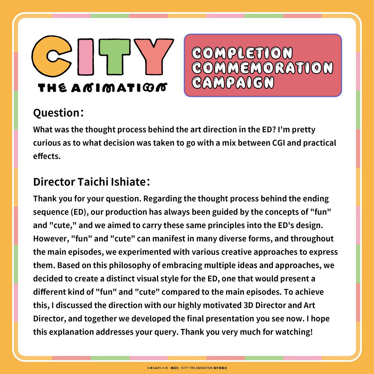 #citythequestion

Someone is CURIOUS about the ED combined with CGI and practical effects.

#citytheanimation #animeCITY