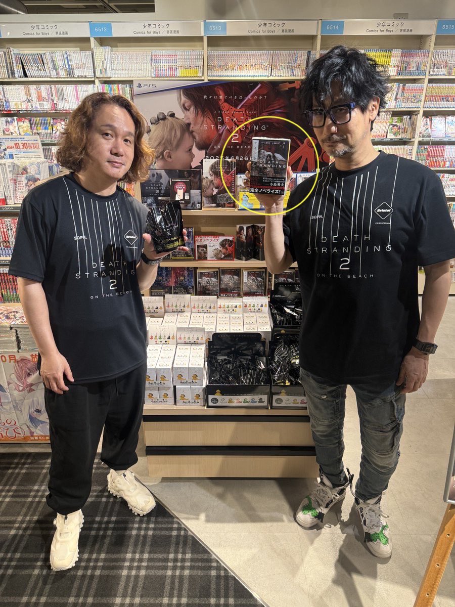 Japanese novel Death Stranding 2 On The Beach 👶🏻🥀🌧️🐋👣🌈 #DeathStranding2OnTheBeach