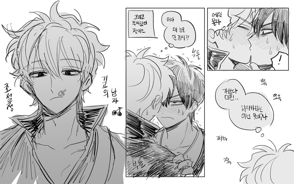 maleong_'s tweet photo. 긴히지
사용감 https://t.co/7uHego3f9p