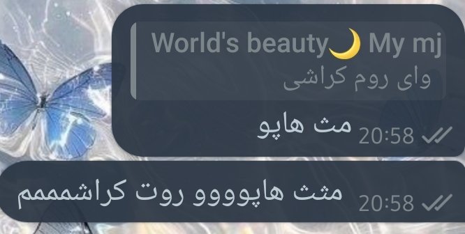 یک عدد معلمِ خیاط tweet media