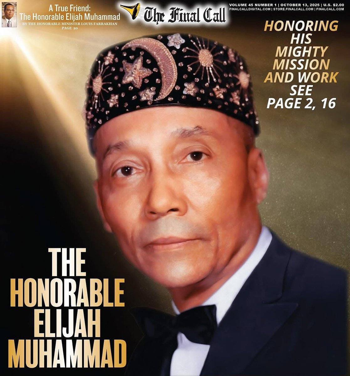 Allah (God) &amp; His Christ is Calling You! #finalcallnewspaper #noi #islam