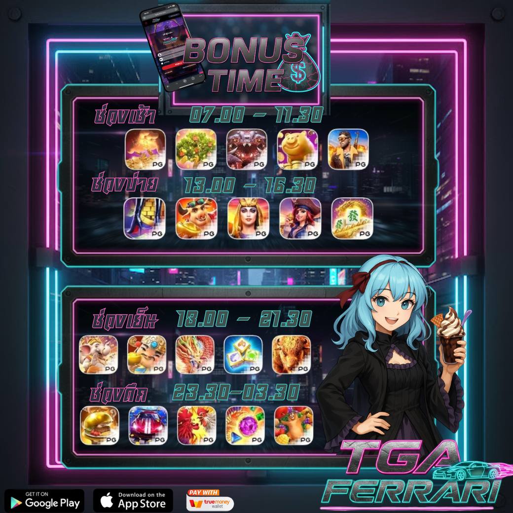 วัยรุ่น ' ติดรำ No1💞 tweet media