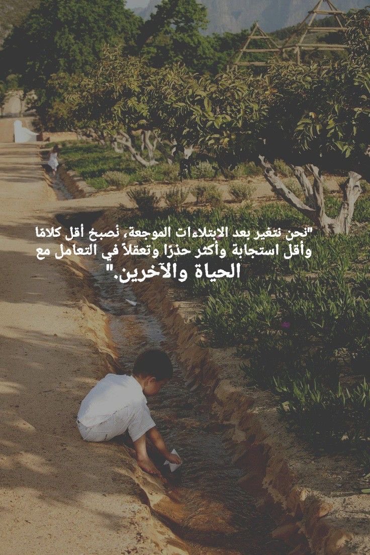 ShahendaGhoneim's tweet image. #السعودية_اندونيسيا 
#المنتخب_السعودي 
#مع_الأخضر_قدام