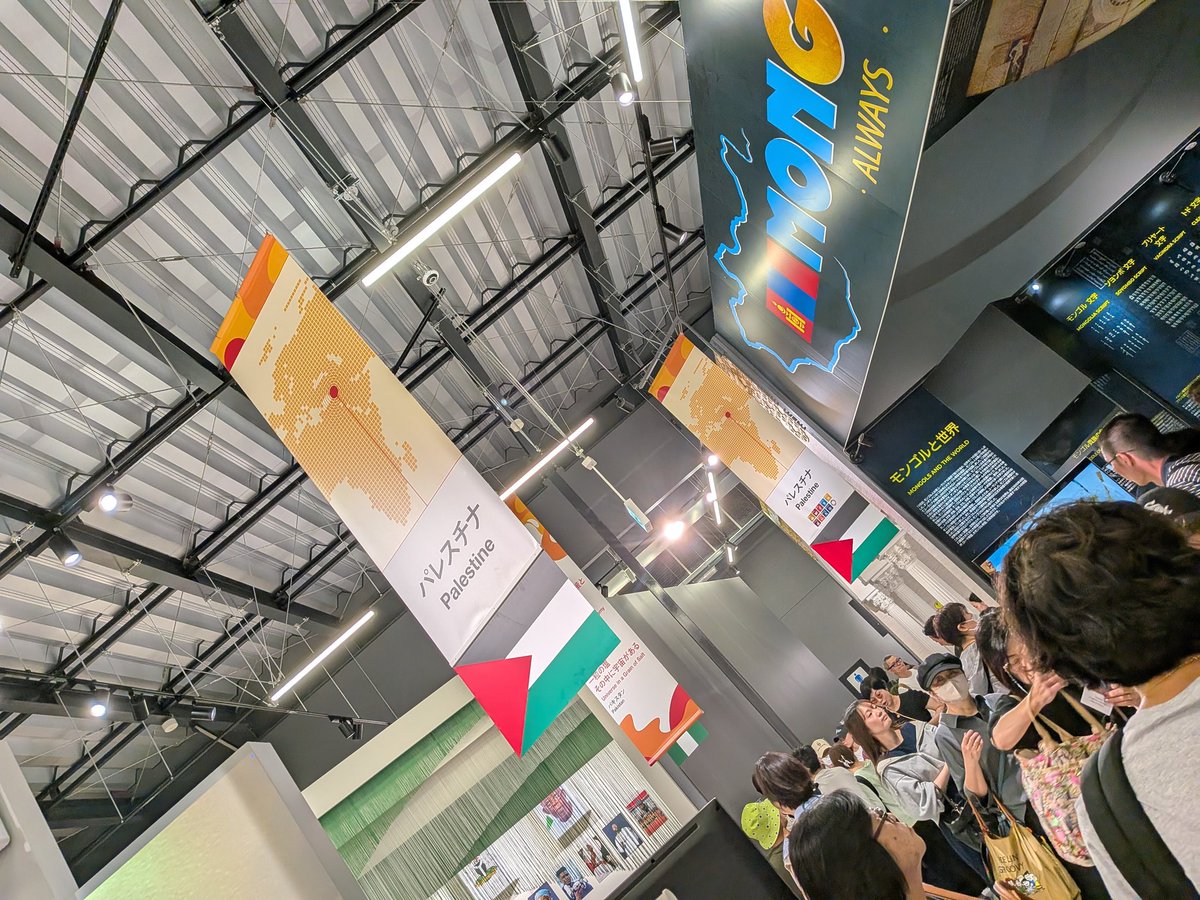 Elissa Tunisophile tweet media