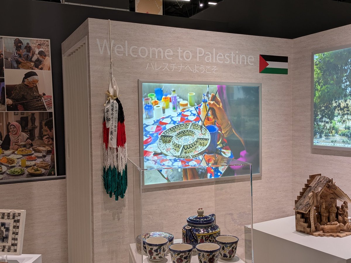 Elissa Tunisophile tweet media