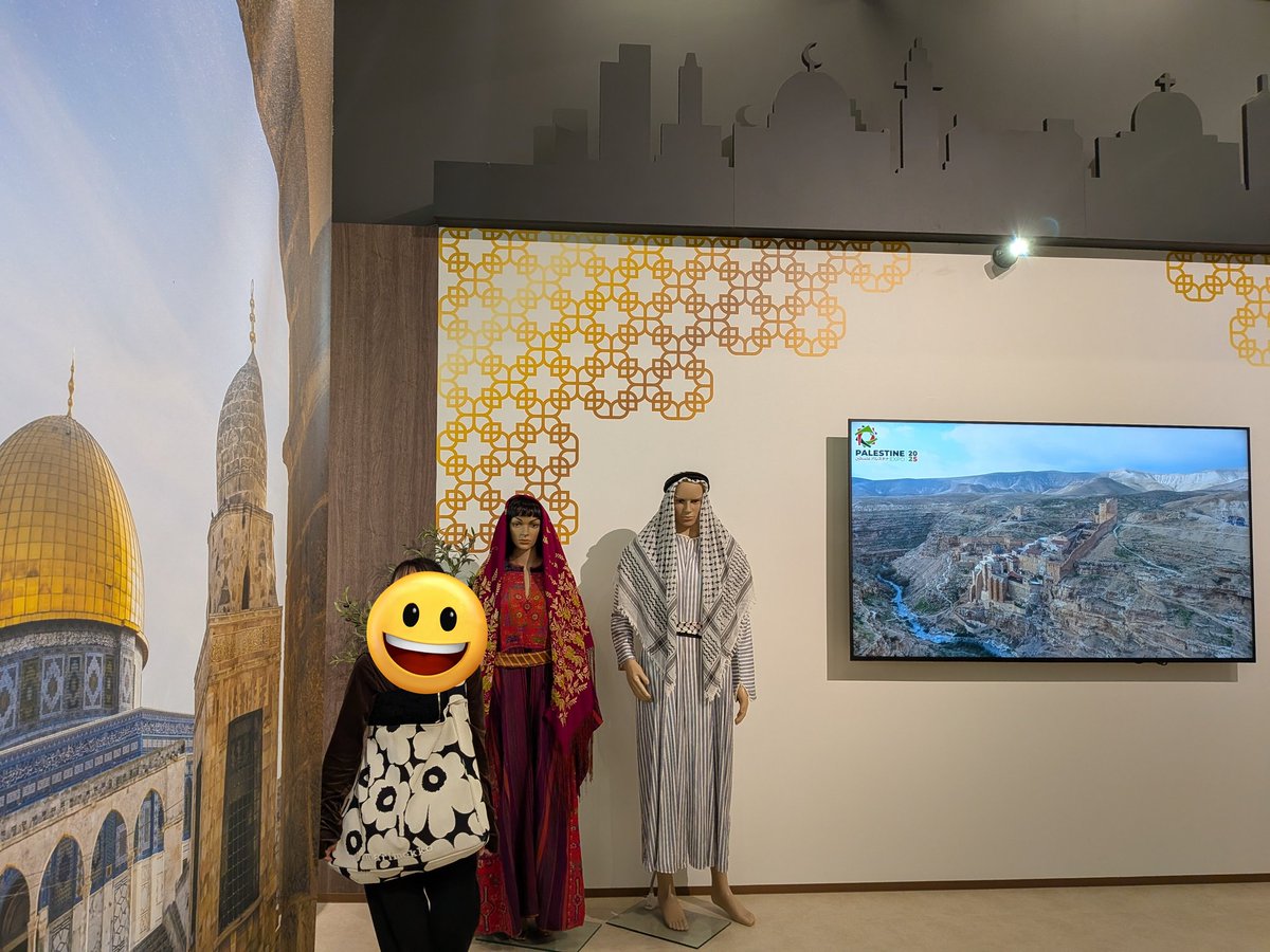 Elissa Tunisophile tweet media