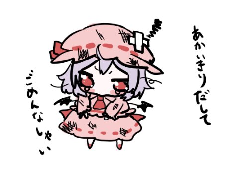 猫アレルギーのねこ (@tume_ama) on Twitter photo 