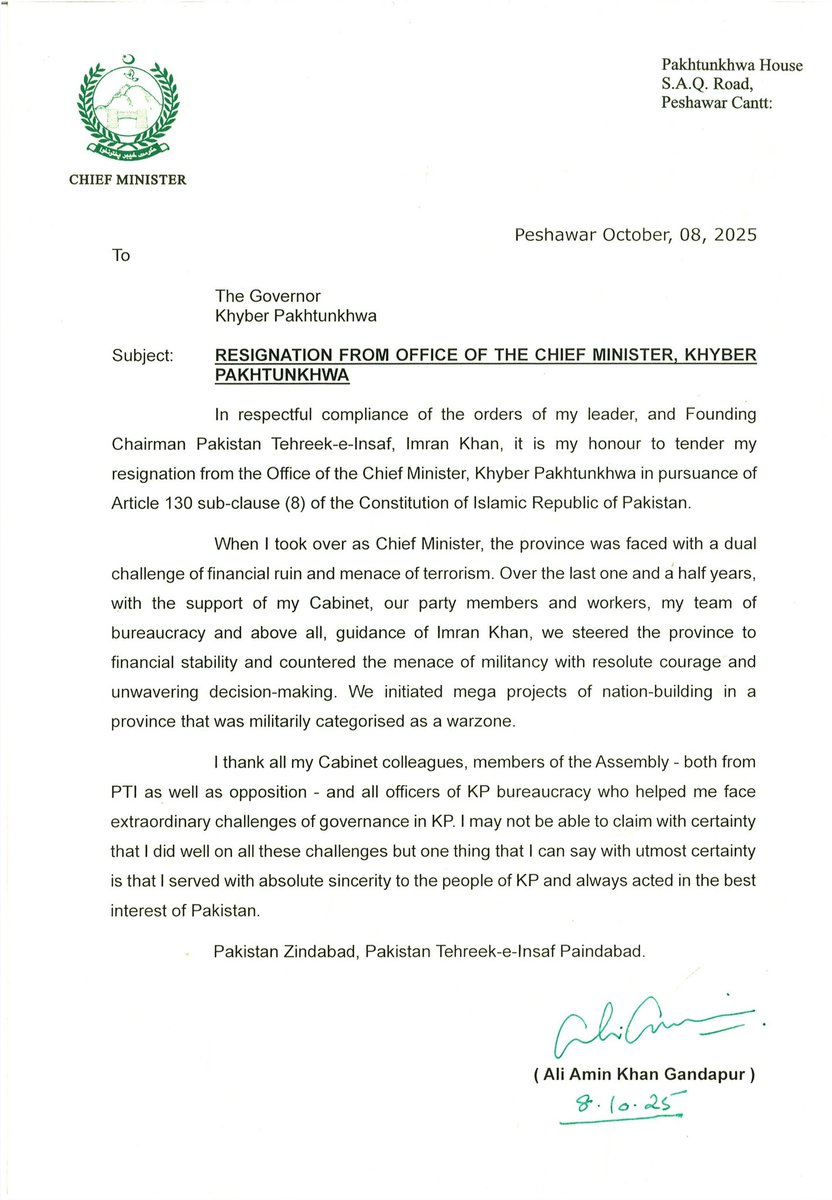 بریکنگ نیوز 🚨 

علی امین گنڈا پور مستعفی ہوگئے