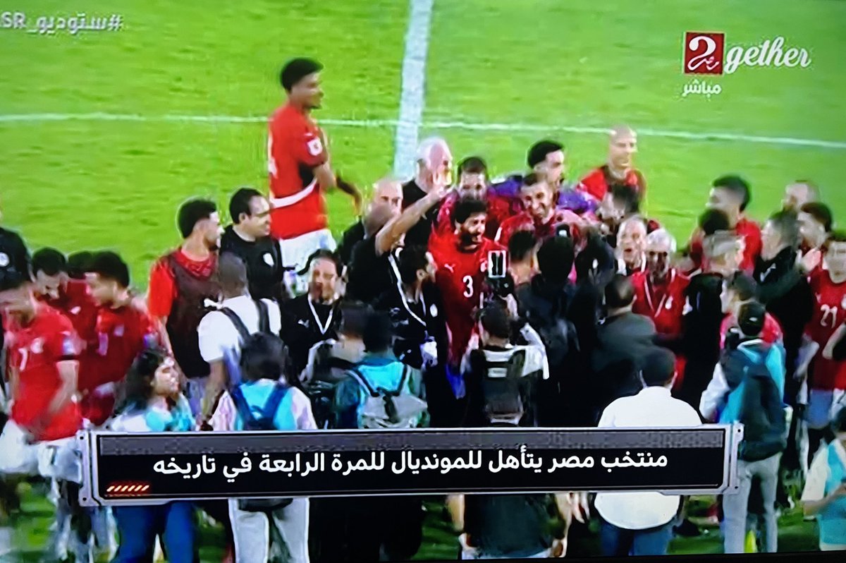 M_HassanAnwar's tweet photo. الف مبروك تأهل منتخب #مصر لكأس العالم 2026 وعقبال باقي المنتخبات العربية https://t.co/6TDNVHJhFS