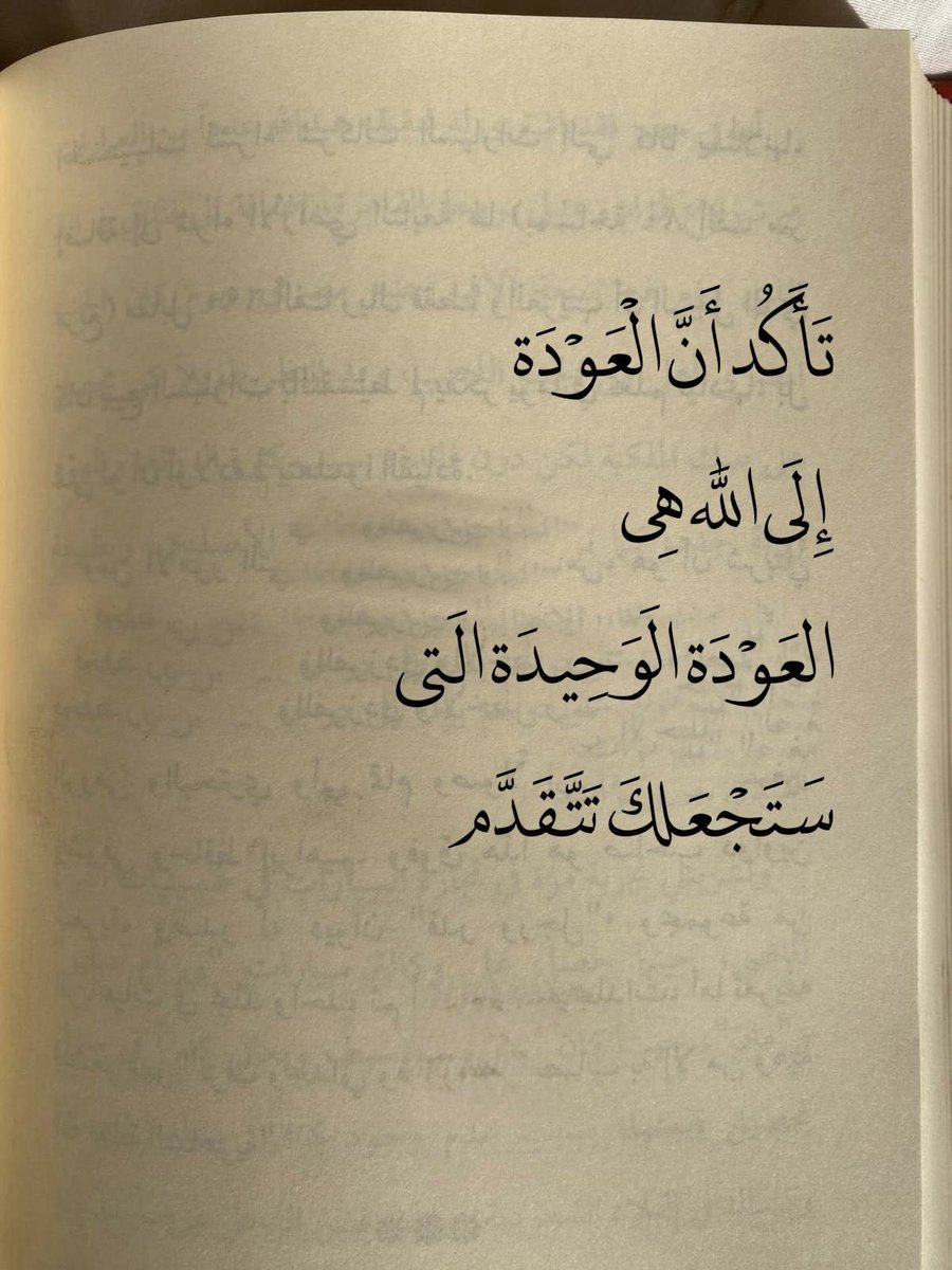 رساله لك :