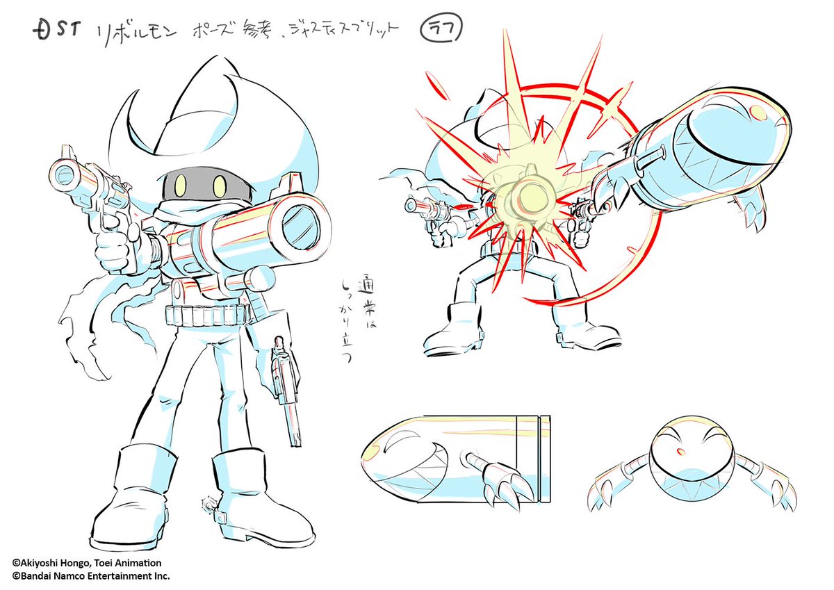 digimon_games's tweet image. Anime Short | Prelude 
Concept Art - Deputymon

Digimon Story Time Stranger Available Now: bnent.eu/DigimonStory-TS

#TimeStranger