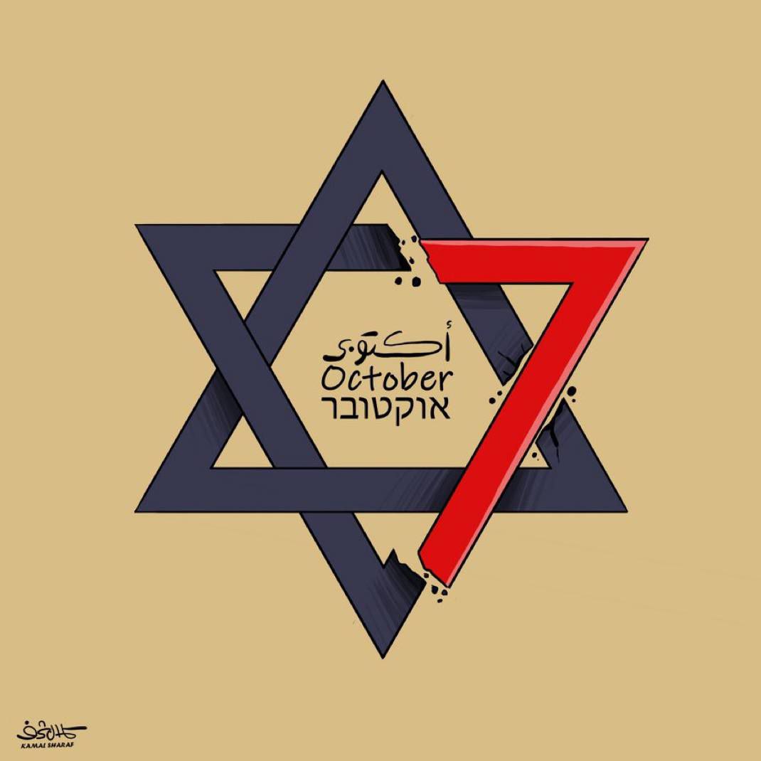 sharifulkhan110's tweet photo. Israeli military analyst Avi Ashkenazi—

Hamas won this war. They proved that it is possible to challenge ‘Israel’.

Hamas has survived for two full years in a fierce war that has never been seen before in the past 77 years. https://t.co/yNfaRPGZw3
