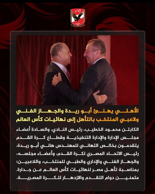 الصورة
