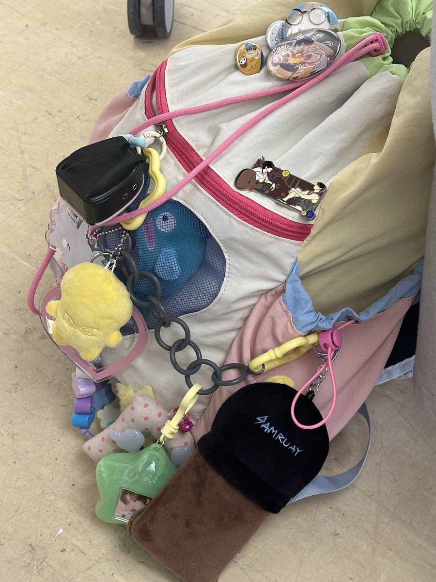 ماذا لا يوجد في حقيبيتي