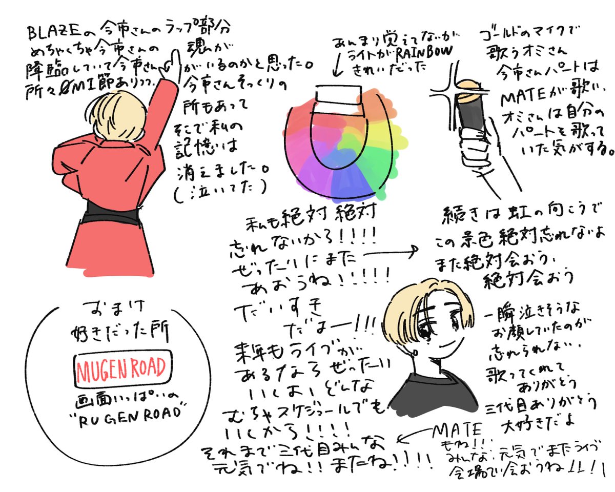 なお (@wB2Sh07Q0Efbpgz) / X