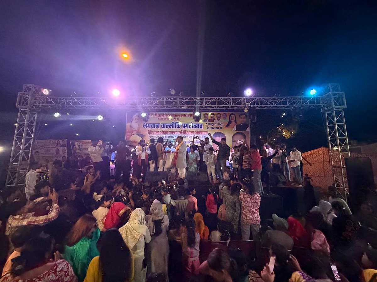 महर्षि वाल्मीकि जयंती के उपलक्ष्य में पालिका अमृत काल निवास, लोधी रोड में आयोजित विशाल शोभा यात्रा एवं भंडारे में सम्मिलित होकर सभी को वाल्मीकि जयंती की शुभकामनाएँ दी। इस अवसर पर भक्ति संगीत और झांकियों के माध्यम से सभी में जयंती उत्सव को उल्लासपूर्वक मनाया।
