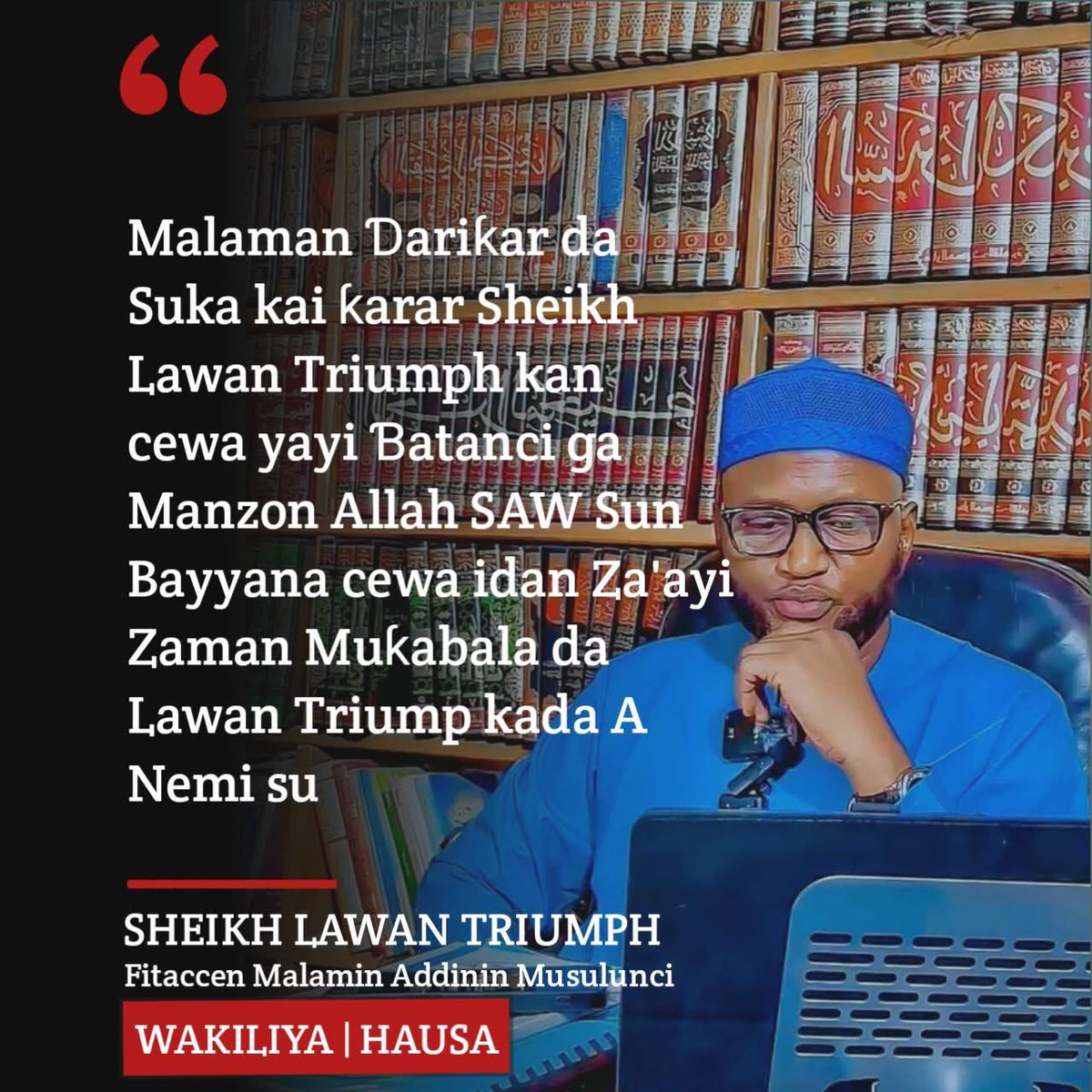 Shegu kananan yan iska 😂😂😂😂