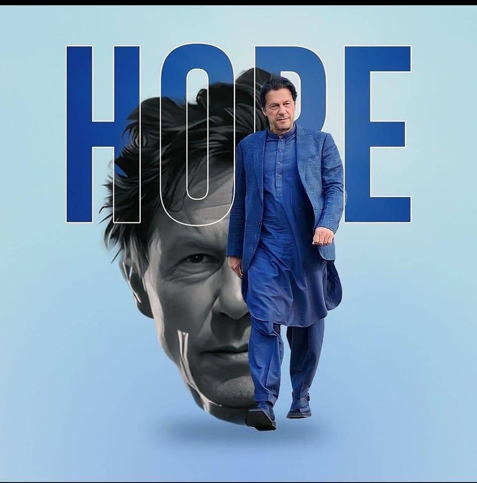 سلاخوں کے پیچھے صرف جسم ہے،
سوچ، جذبہ اور قیادت آج بھی آزاد ہے!
#عمران_احمد_خان_نیازی
زمانہ خوفزدہ ہےسچ سے۔