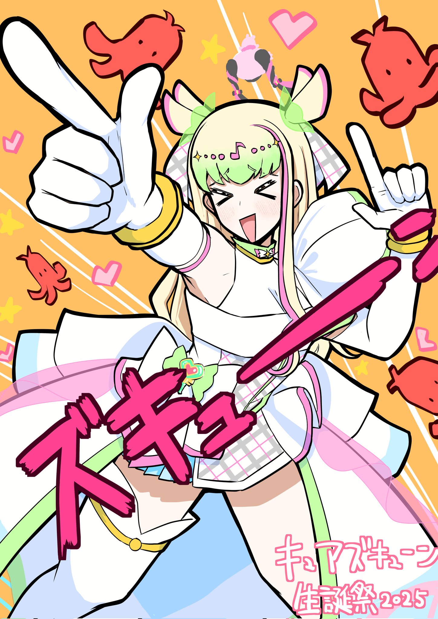 お月さま入りcrystal。:ஐ*ハギレ  ミナペルホネン お月さま❤︎crystal｡:°ஐ♡*おおきなハギレ☆ミナペルホネン