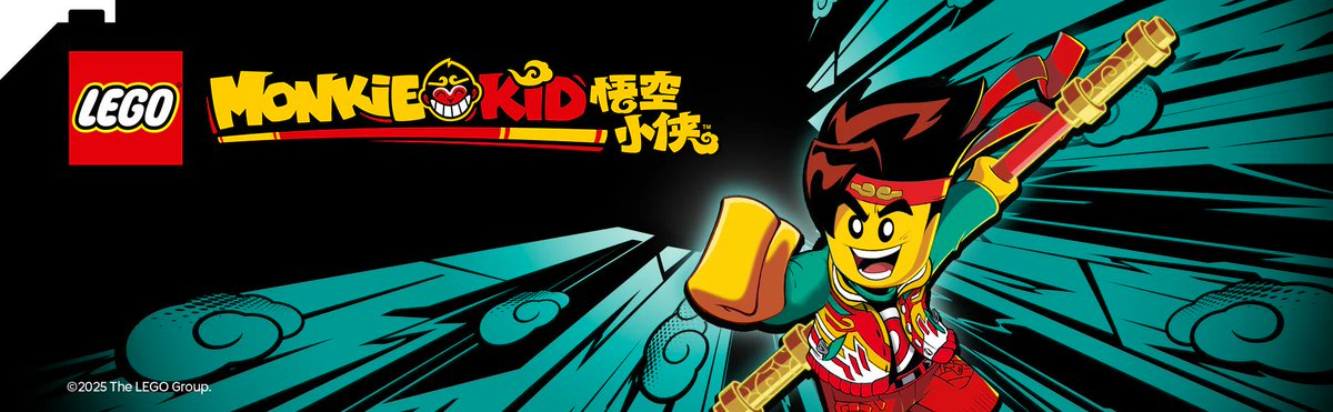 Official artwork for Year 6 of the LEGO Monkie Kid sets, released earlier this year in January! These were discovered on the website for Bricks Mega Store, an official Australian LEGO Certified Store.

The best way to support the theme is to buy the sets, so why not pick them up?