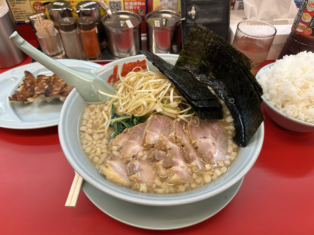 BAR終わりのウマめし