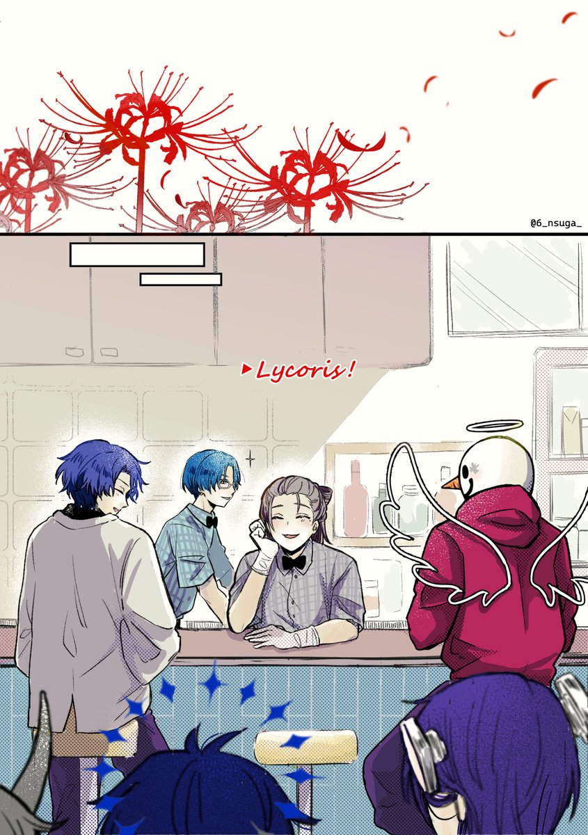 「 we are...? 」

#MADTOWN