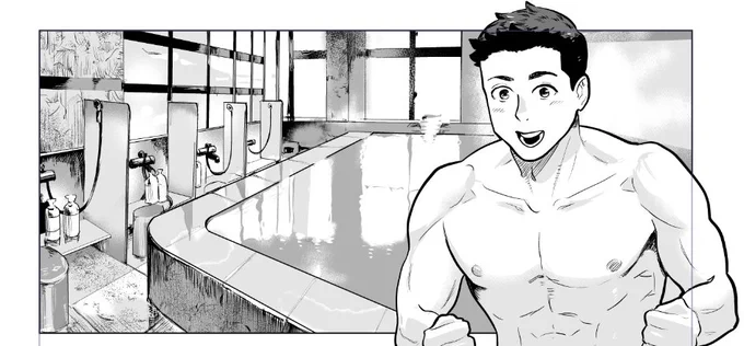 WIP
温泉地で美味しいもの食べてカーボアップしてるから丸く艶々になっている 