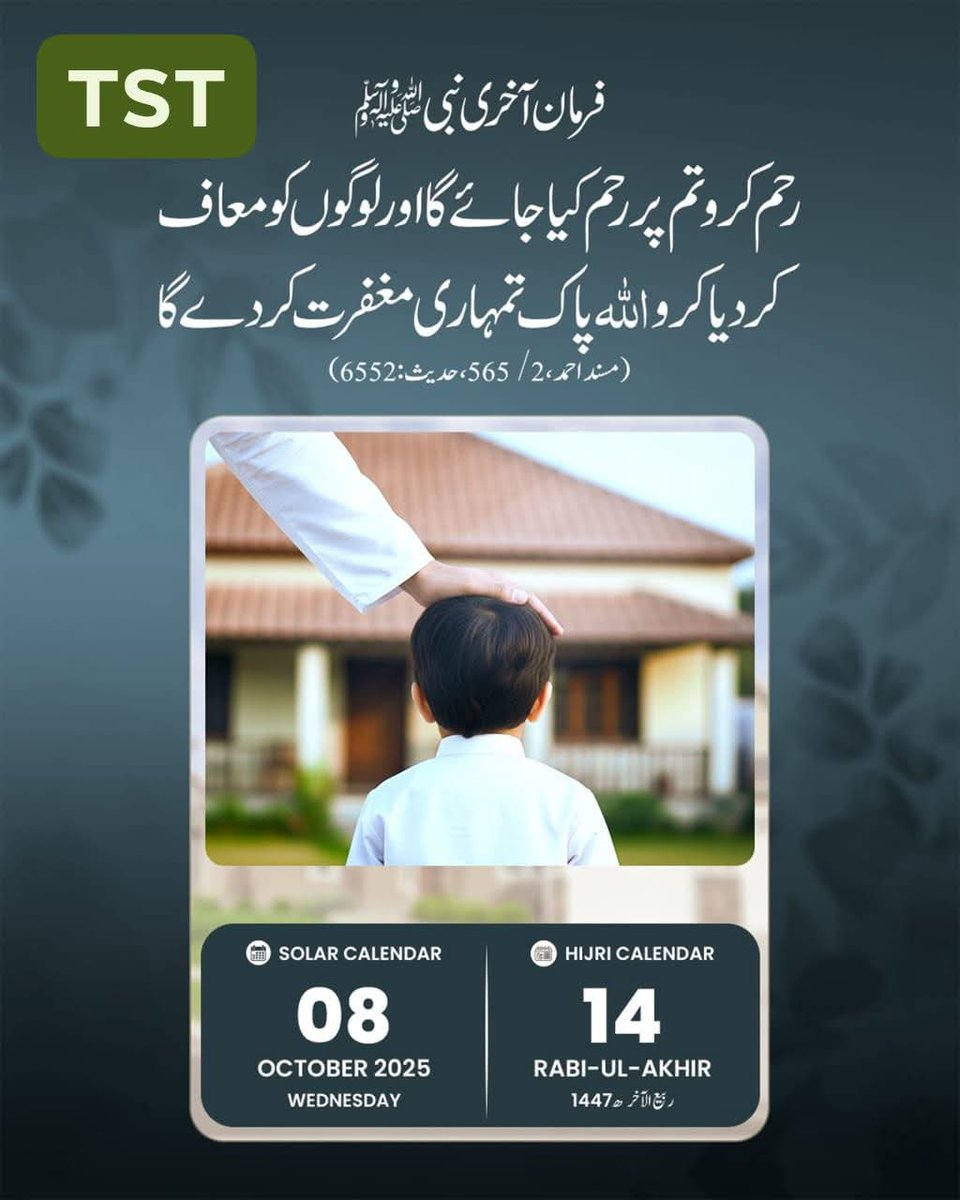 tstcables's tweet image. #tstcables #tstswitchandsocket #tstpakistan #tst