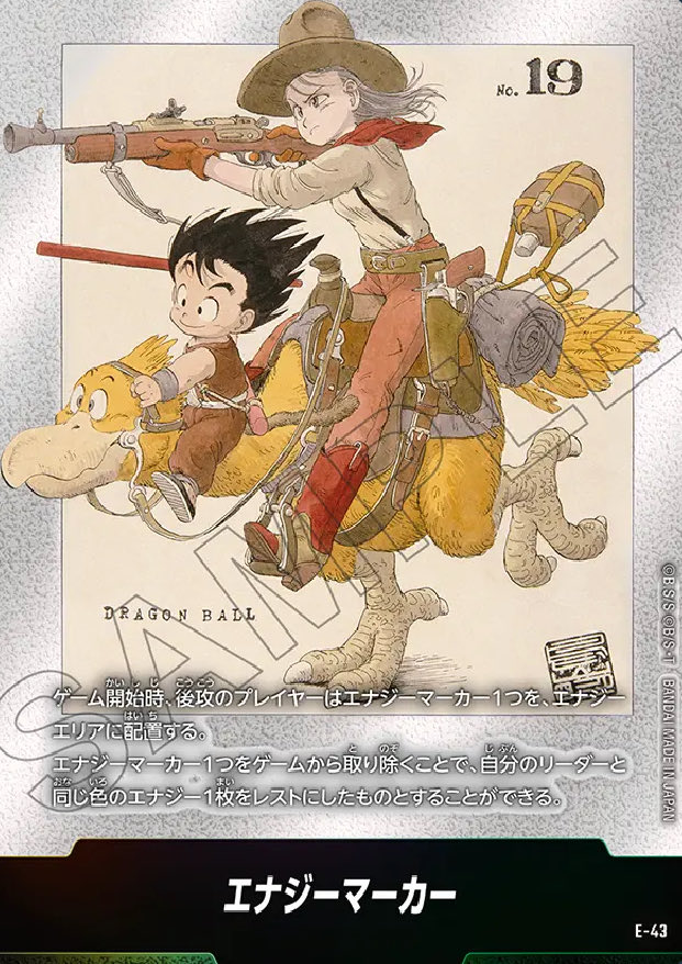 Runchan…♡様 確認用 FANBOXイラスト☀️