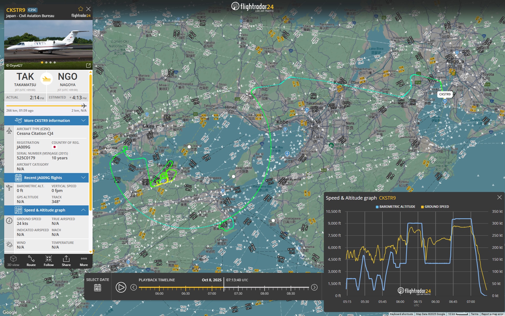 【ひろし】9/19 午前中到着希望 YOHJI YAMAMOTO 19S/S Broad Back Long Shirt | HUES 福岡