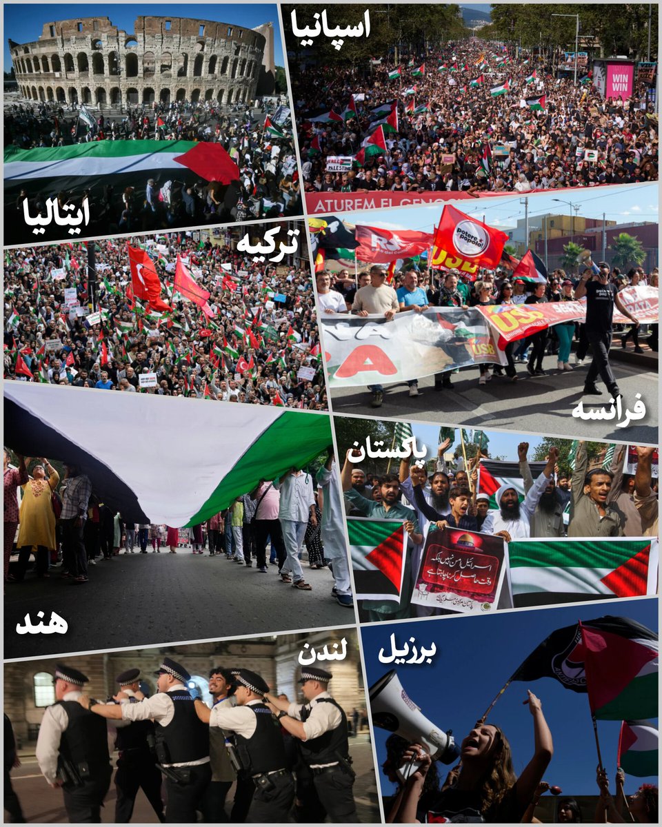 <a href="/IsraelPersian/">اسرائیل به فارسی</a> 7اکتبر آغاز رودررویی فلسطین و اsرائیل نبود که این مسئله قدمت ۷۶ ساله دارد
7اکتبر آغاز 
بیداری جهانی علیه صهیونیسم
محک شرافت سنجی بشر امروز
شروعی دوباره برای آرمان فلسطین
بود
جهان بیدار شده است و آزادگان و حلال زادگان بر علیه جنایتکاران و حرام زادگان صهیون برخاسته اند
#7Octobre