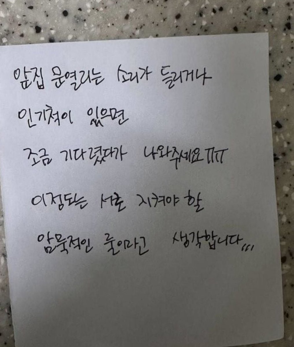 Lbeam2021's tweet image. 세상이 어떻게 돌아가고 있는걸까?

@SentientAGI 넌 알고 있니?