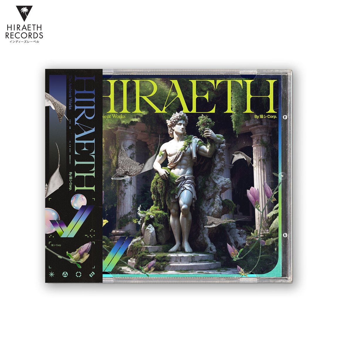 This Friday 10/10: "Hiraeth : The Ambient Works"
A Hirateh Remix Compilation.

🟢 Pre-save: open.spotify.com/prerelease/58R…
🟢EP on Bandcamp: catsystemcorp.bandcamp.com/album/hiraeth-…