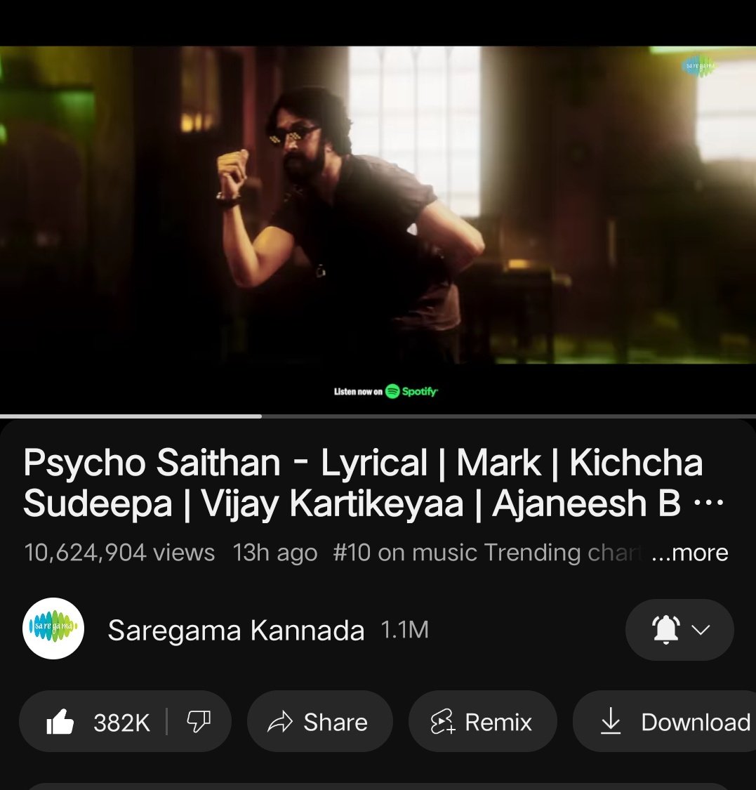 vinuu_17's tweet image. Highest commented Yt lyrical song Under Boss Foor 201 k Comments From #Kotigobba3 😍👊💥

King of Yt Records ,, &amp;amp; Now highest views Lyrical video song under Boss foot #MarkFirstSingle 

@KicchaSudeep king yt Records 🔥