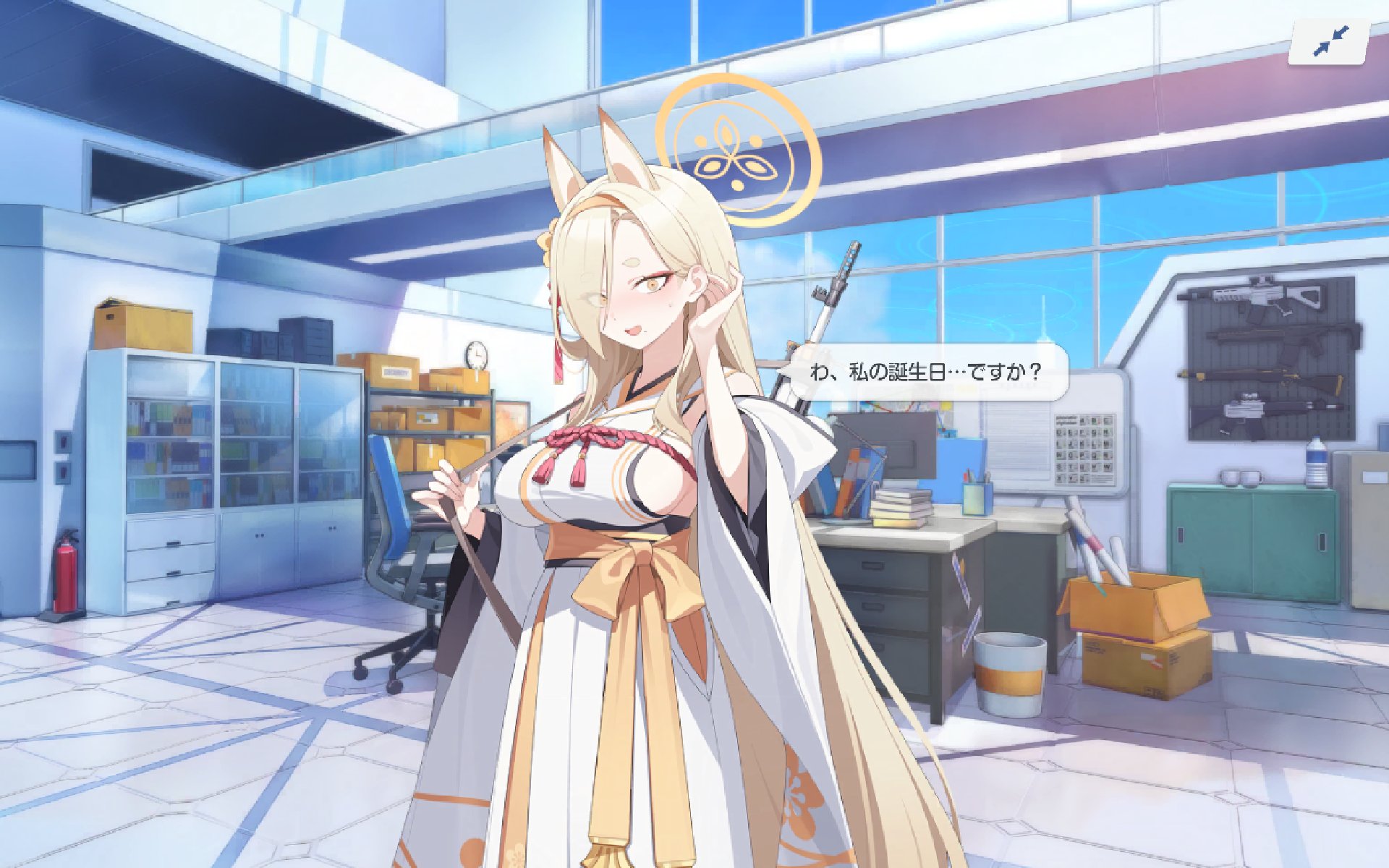 ゼットんインパるス on X: 