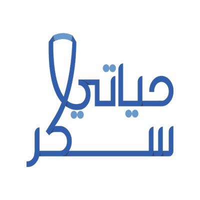 ••
إنّ الصلاةَ على النبيِّ مُحَمَّدٍ
تُرضي القلوبَ وتُذهبُ الأحزانا ﷺ

*صلوا عليه وسلموا تسليما🤍*

#بدايـــــــــــــــهہ_نشطه 
🔥850🔥✈️✈️🧡🔥🧡🔥

 @rsr7sr  
 @sr7srv 
🧡<a href="/v2s2v_/">®️ℳøн@ღღε∂∀ʟ-Иℐღя</a>