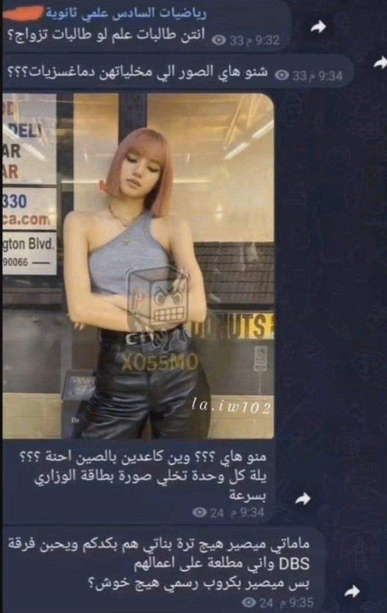 🍥 | ᷂حـسن tweet media