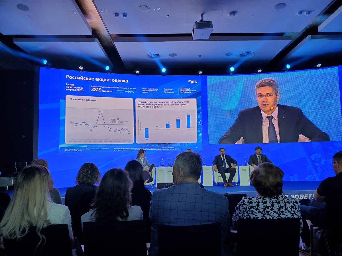 Михаил tweet media
