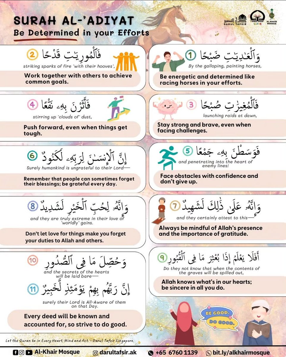 Recite, memorize and repost.