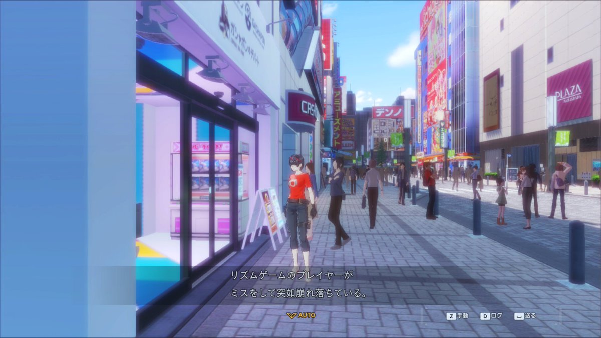 よざいづな tweet media