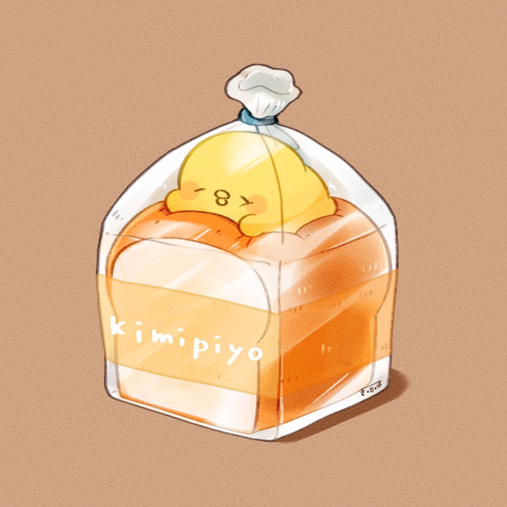 てんみやきよ tweet media