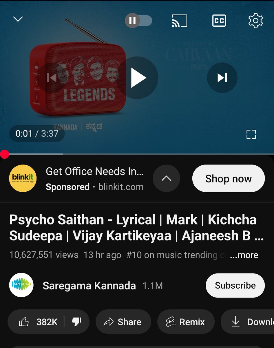 _vakiro_'s tweet image. Midnight Stats (Bots) 😂  let's wait for the morning stats 

#MarkTheFilm #PsychoSaitan